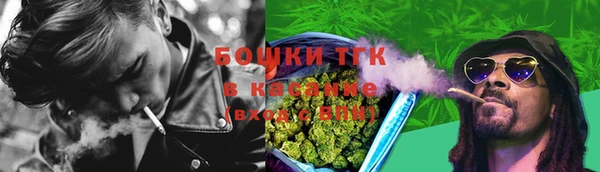 ПСИЛОЦИБИНОВЫЕ ГРИБЫ Армянск