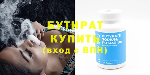 спайс Аркадак