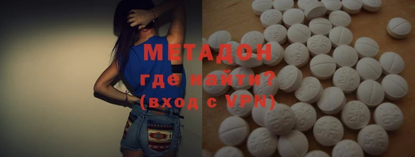 спайс Аркадак
