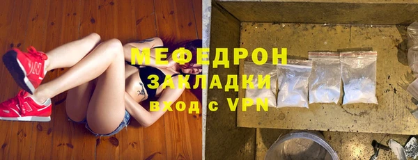 ПСИЛОЦИБИНОВЫЕ ГРИБЫ Армянск