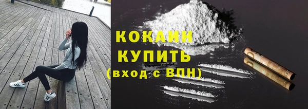 спайс Аркадак