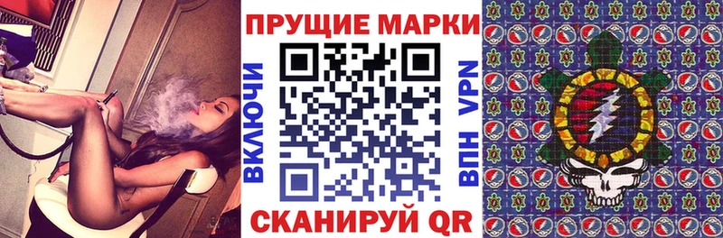 где купить наркоту  Искитим  Марки 25I-NBOMe 1,5мг 